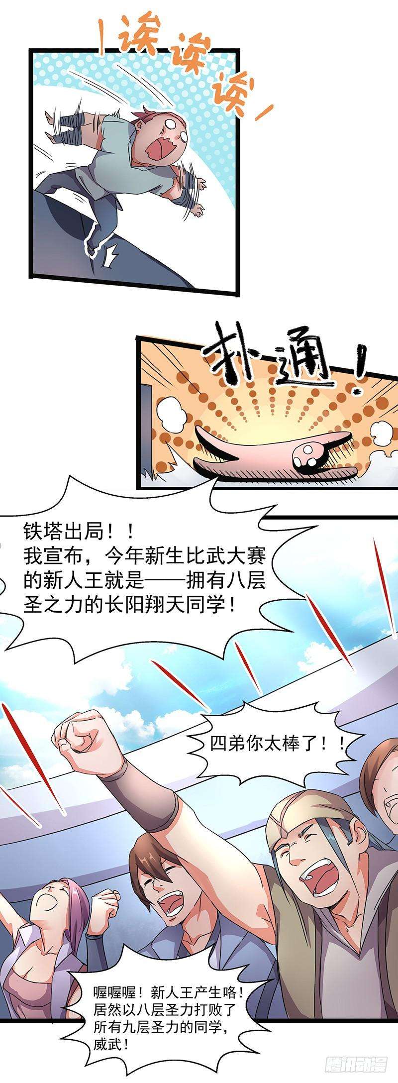 13.jpg