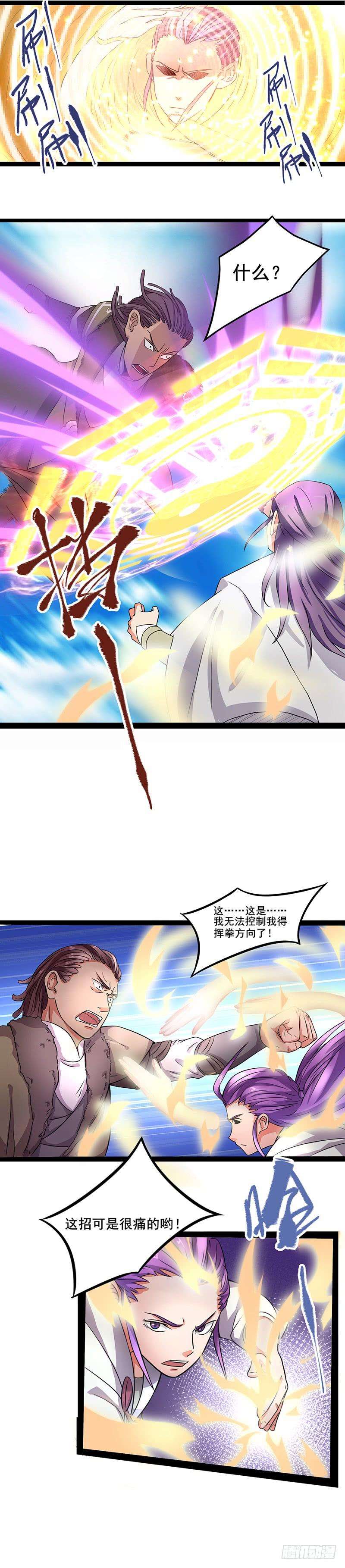5.jpg