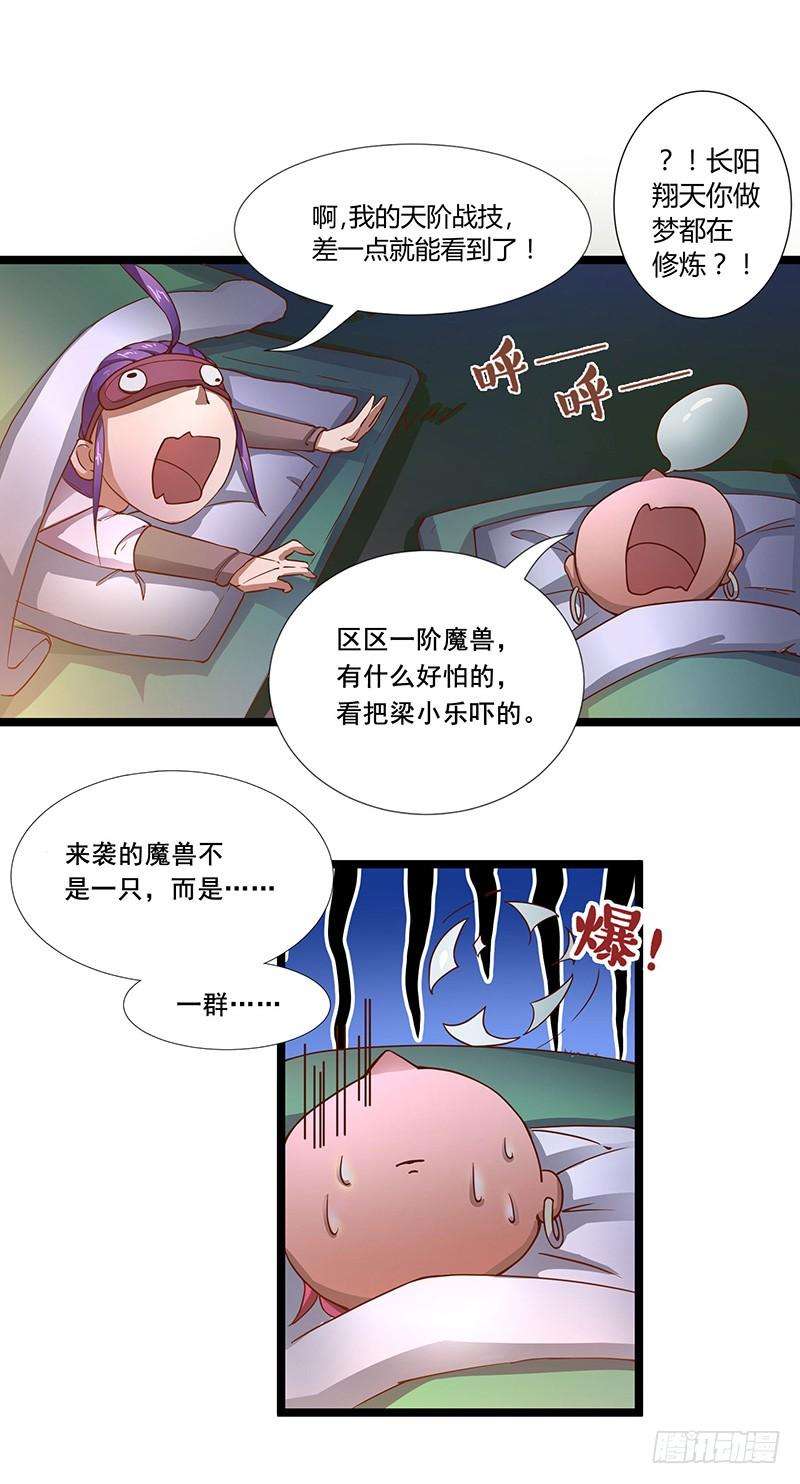 20.jpg