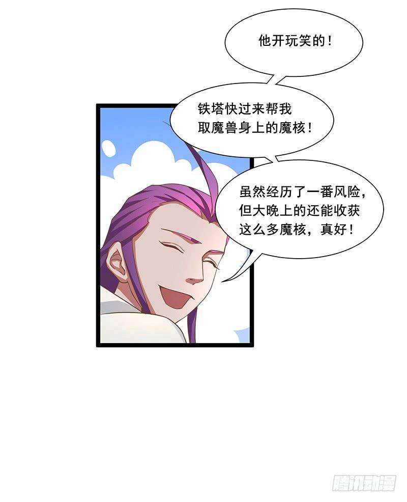 28.jpg