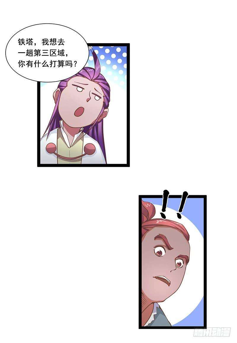 37.jpg