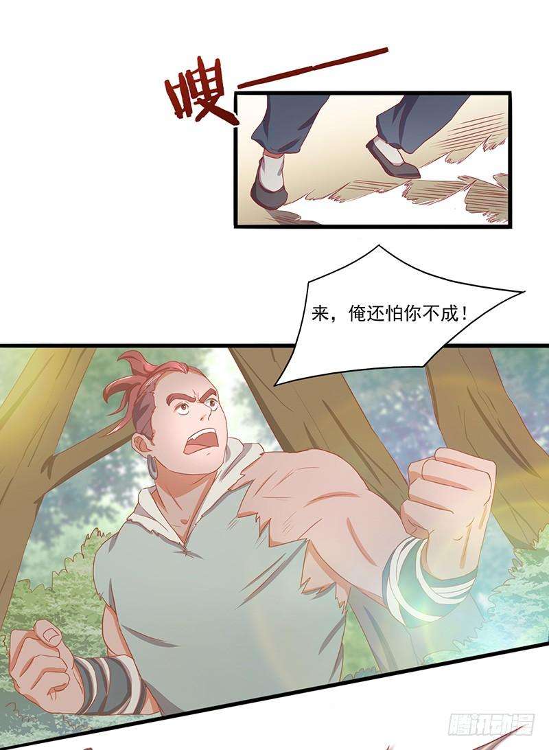 19.jpg