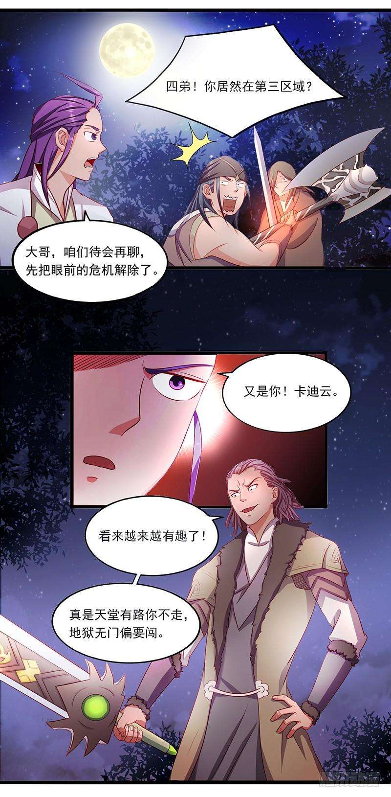 6.jpg