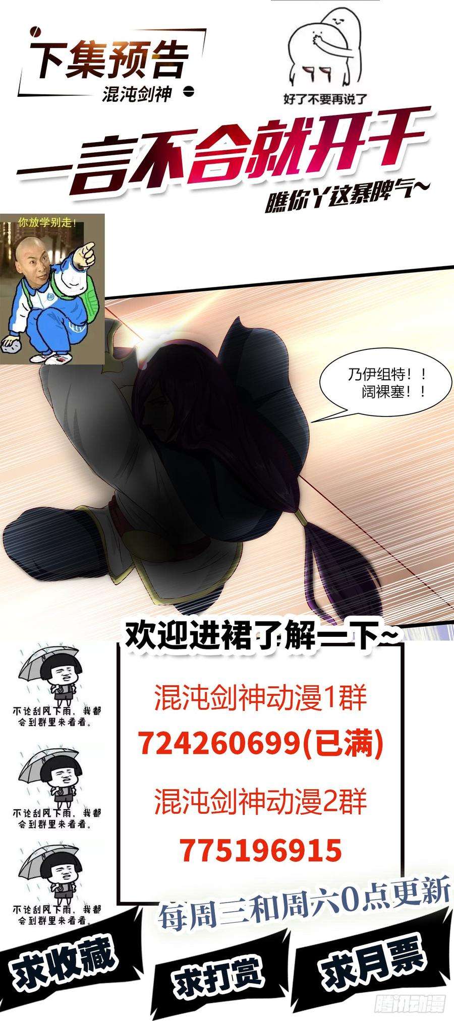 32.jpg