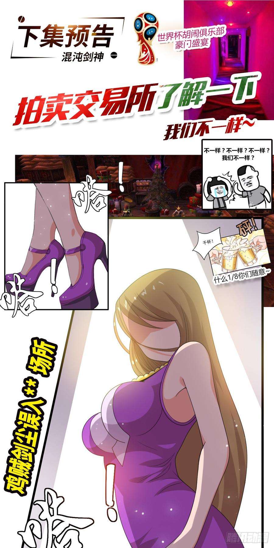 34.jpg