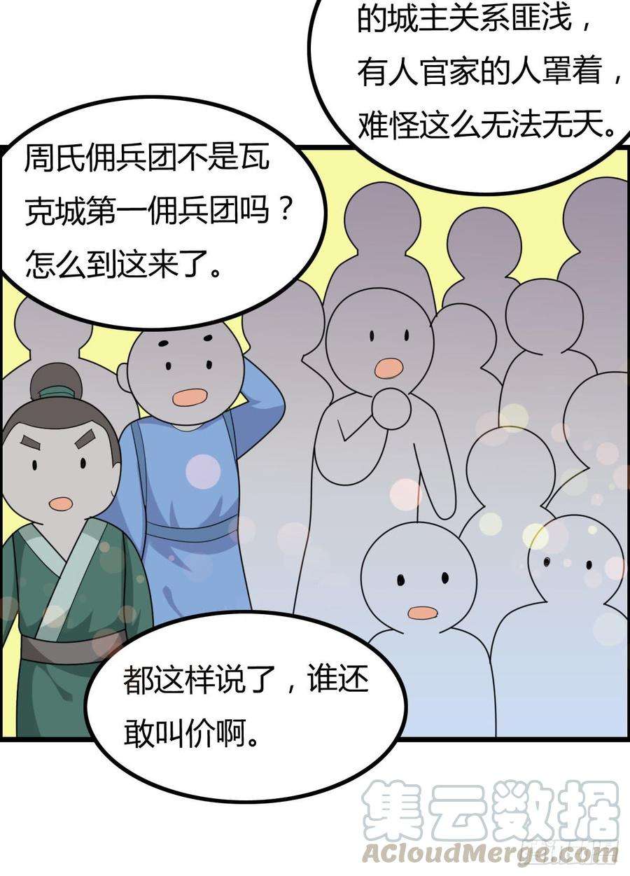 21.jpg