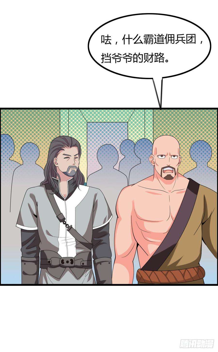 26.jpg