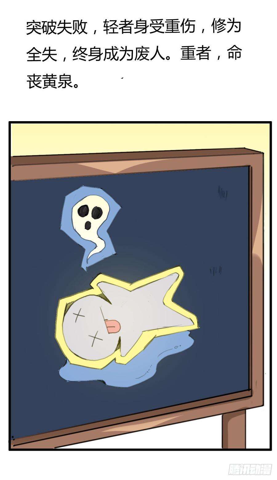 49.jpg