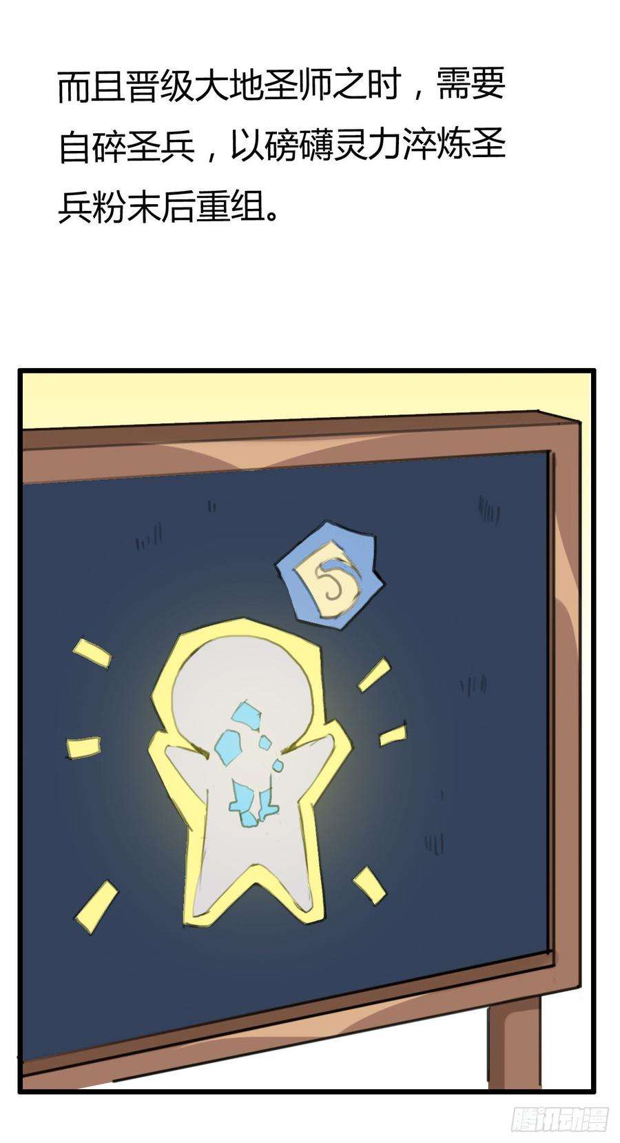 48.jpg