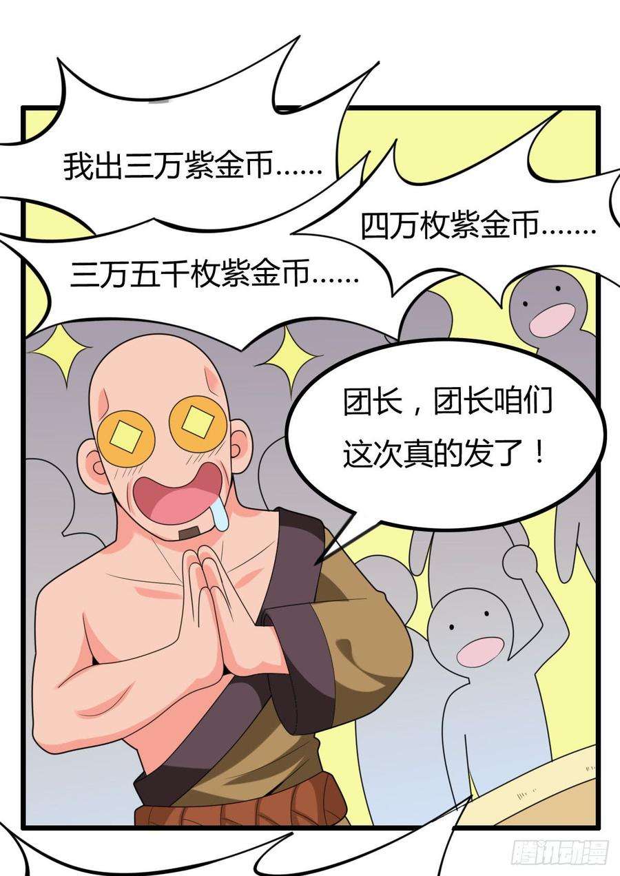 16.jpg