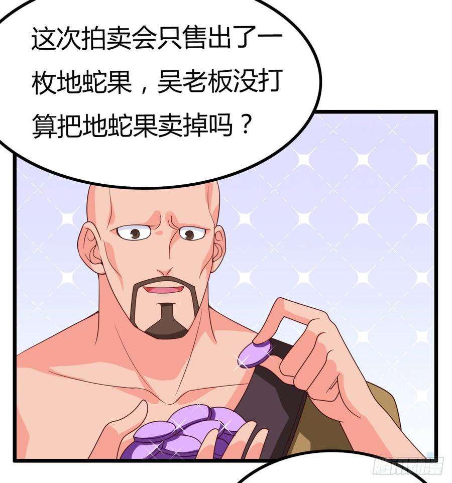 30.jpg