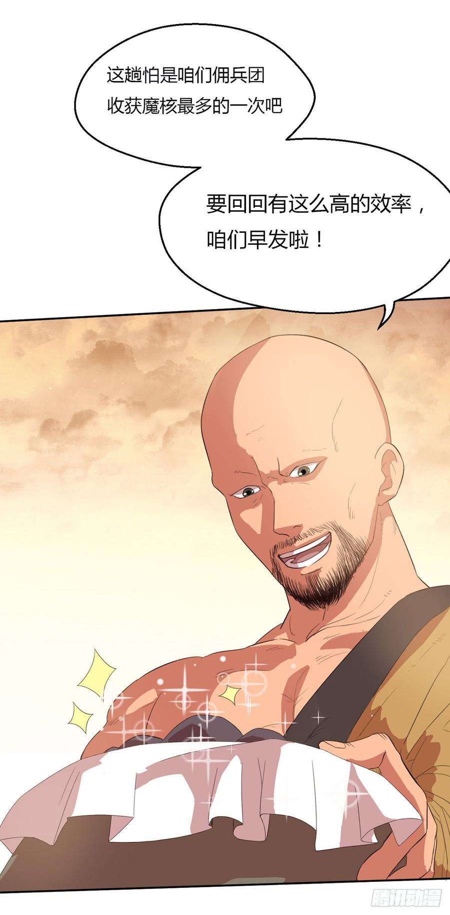 17.jpg