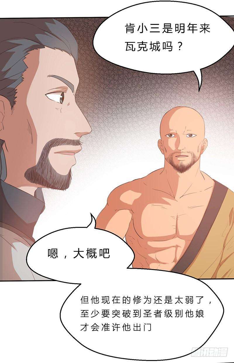 32.jpg