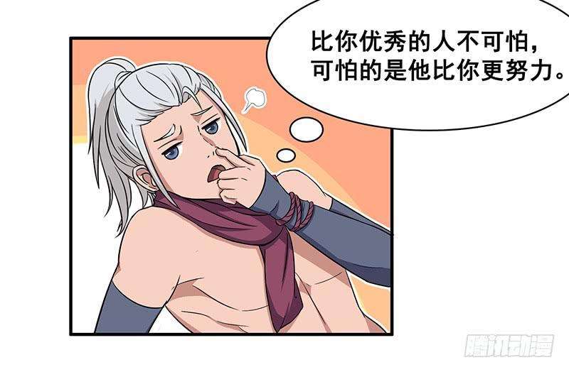 26.jpg