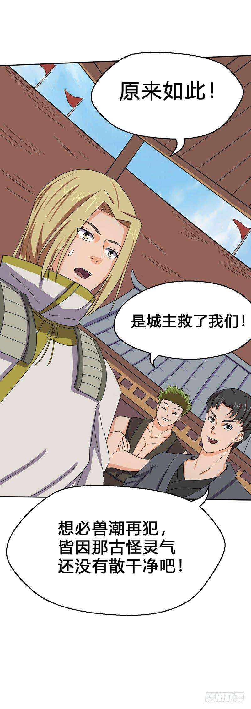 29.jpg