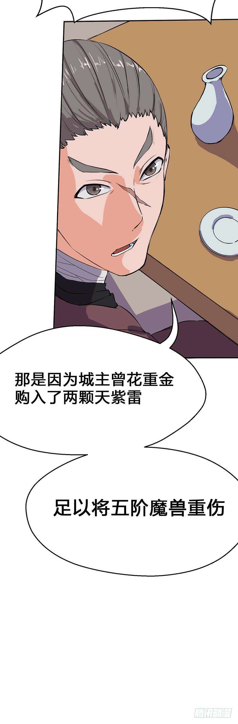 28.jpg