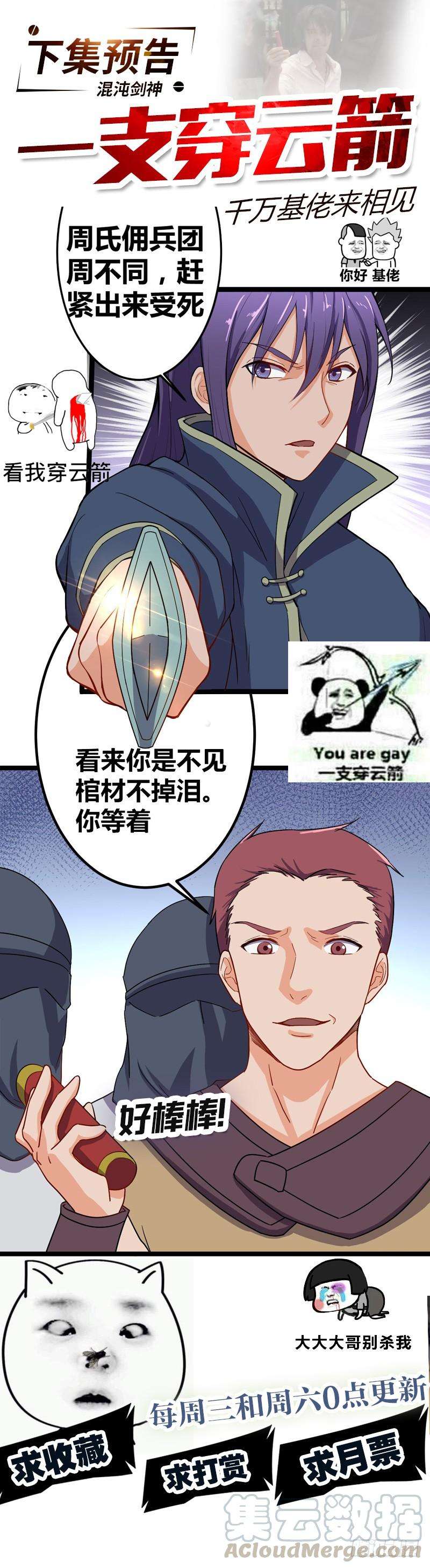 31.jpg