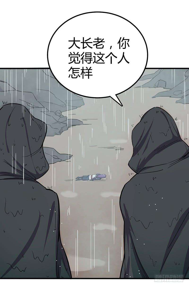 44.jpg
