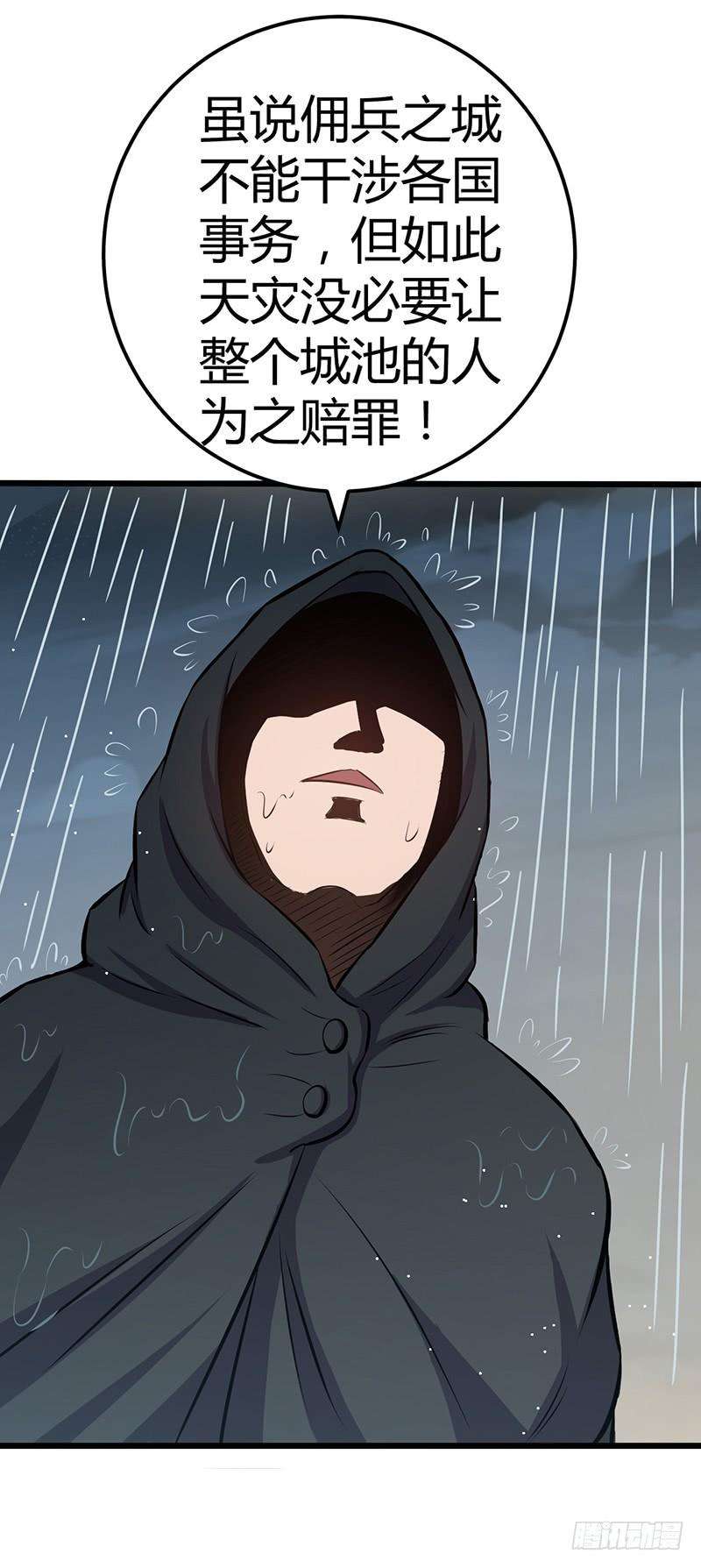 36.jpg