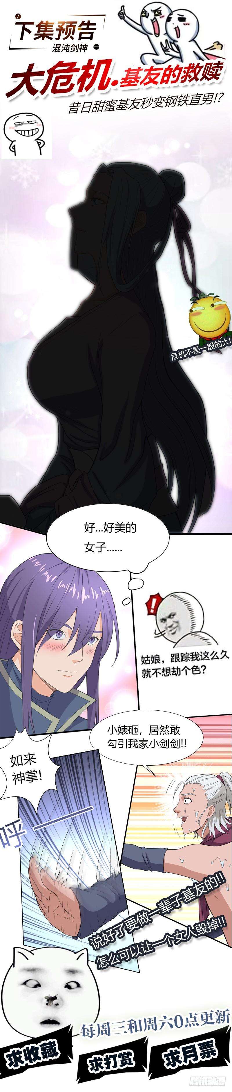 47.jpg
