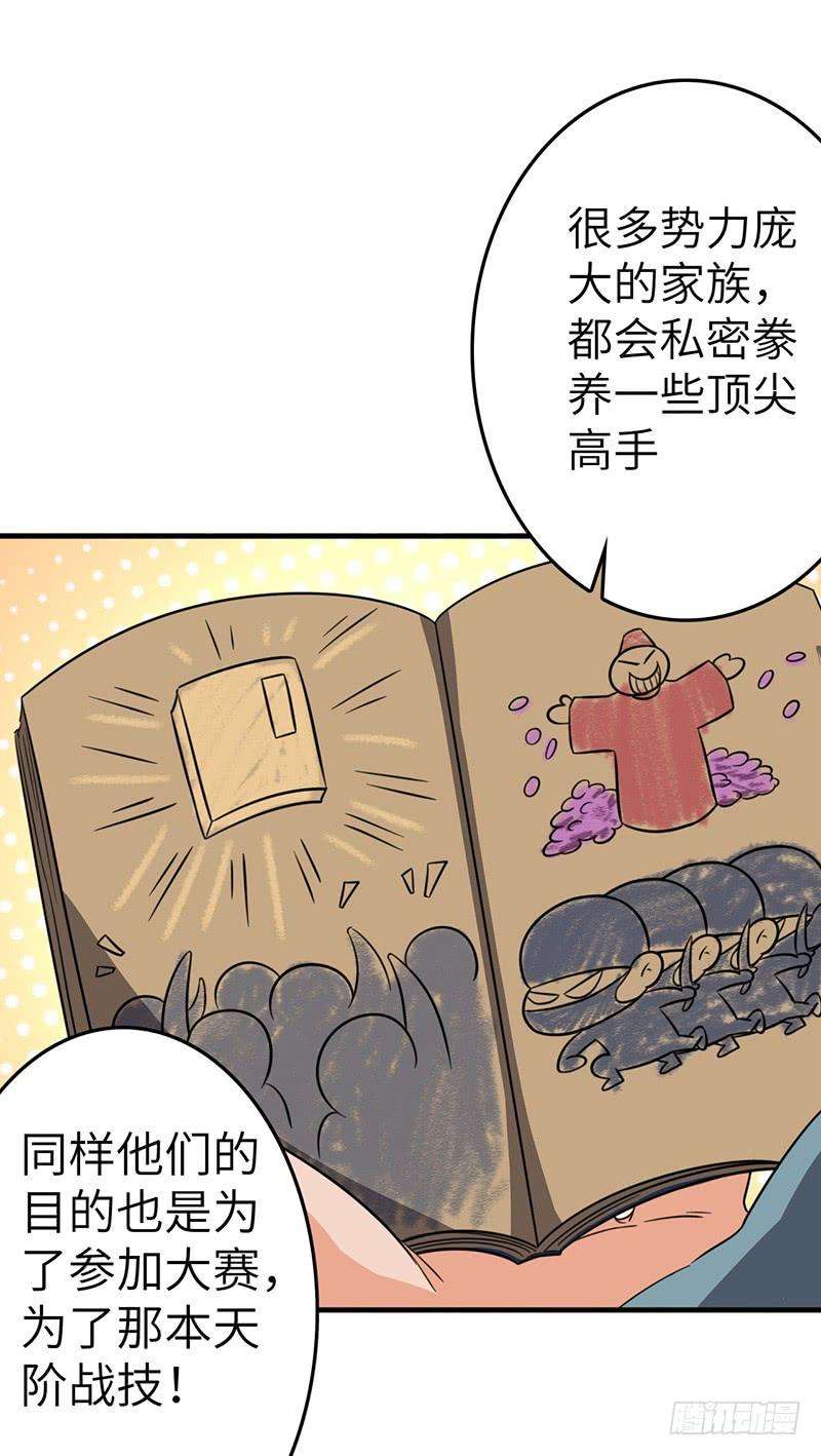 27.jpg