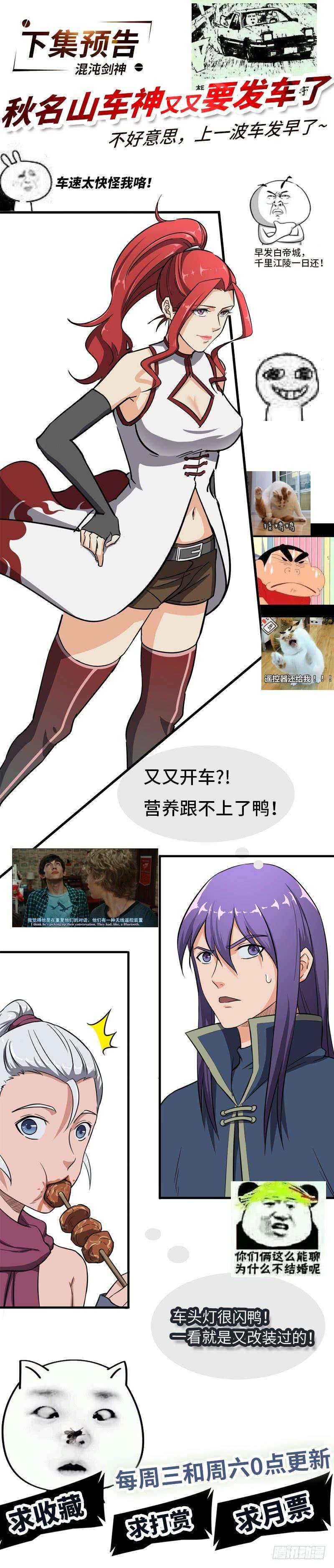 37.jpg