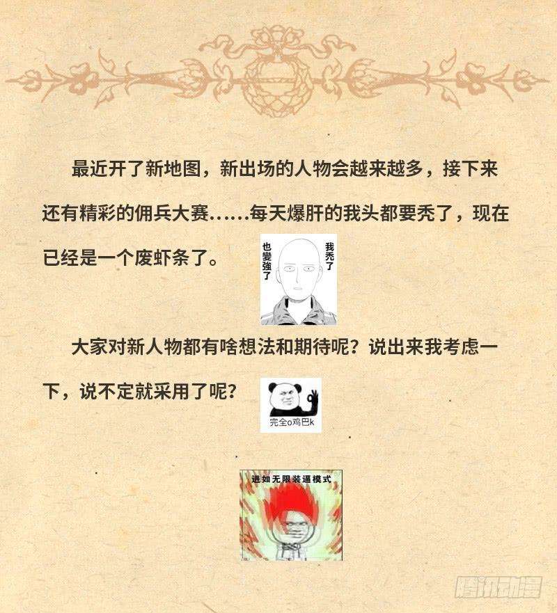 38.jpg