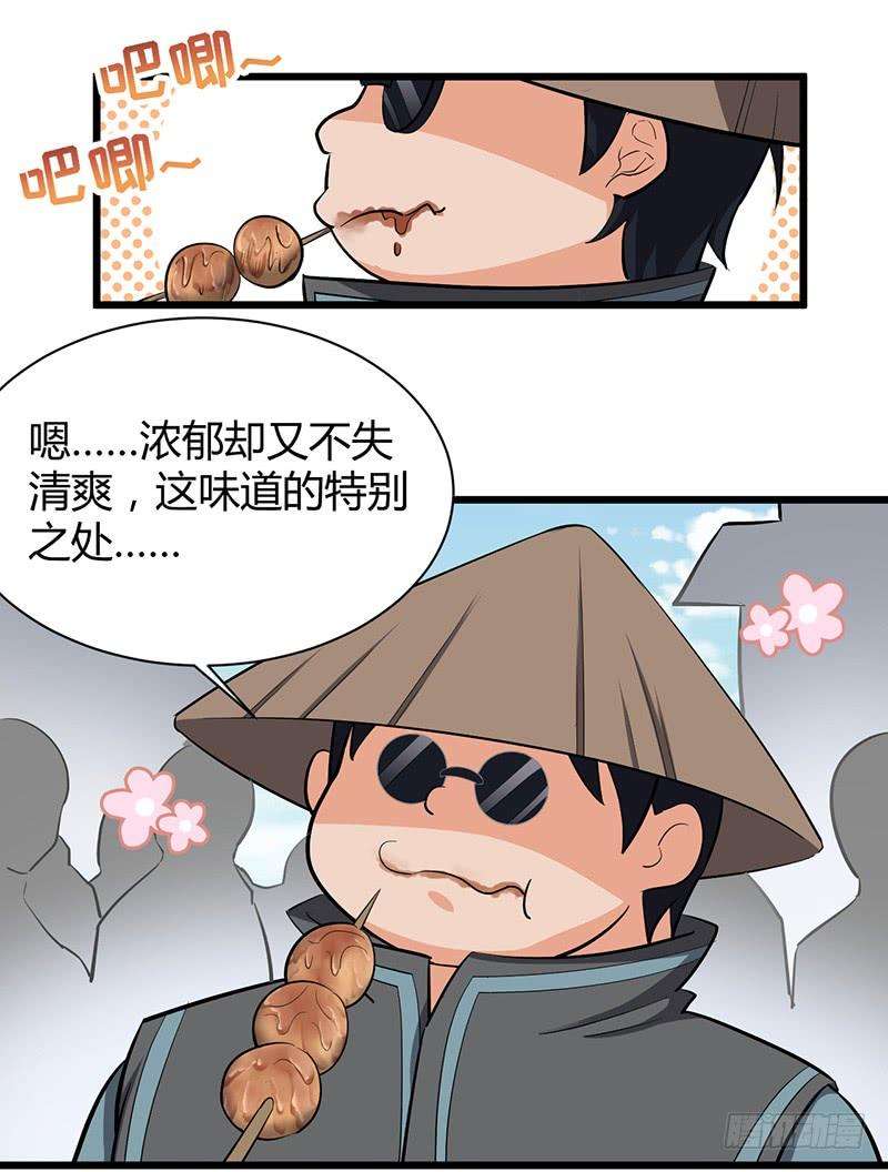 8.jpg