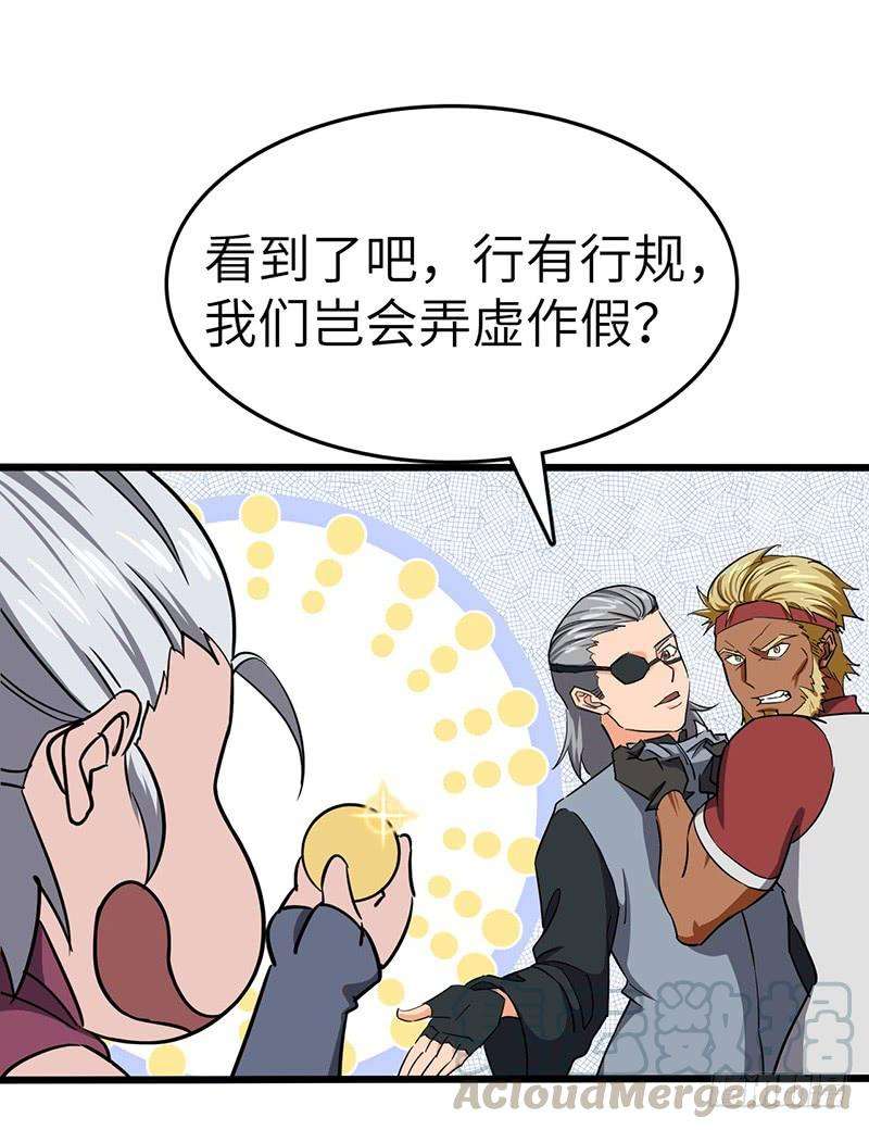 31.jpg