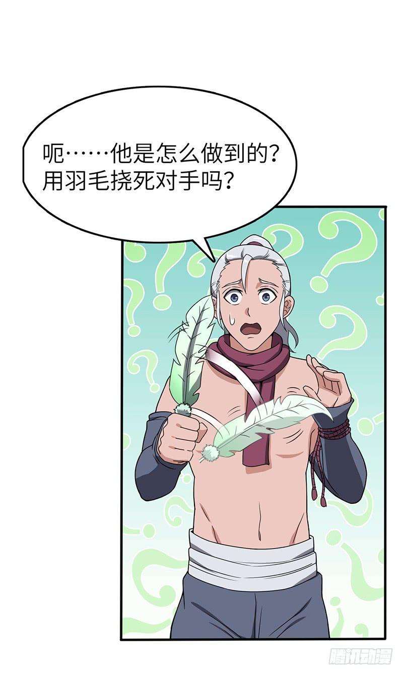 30.jpg