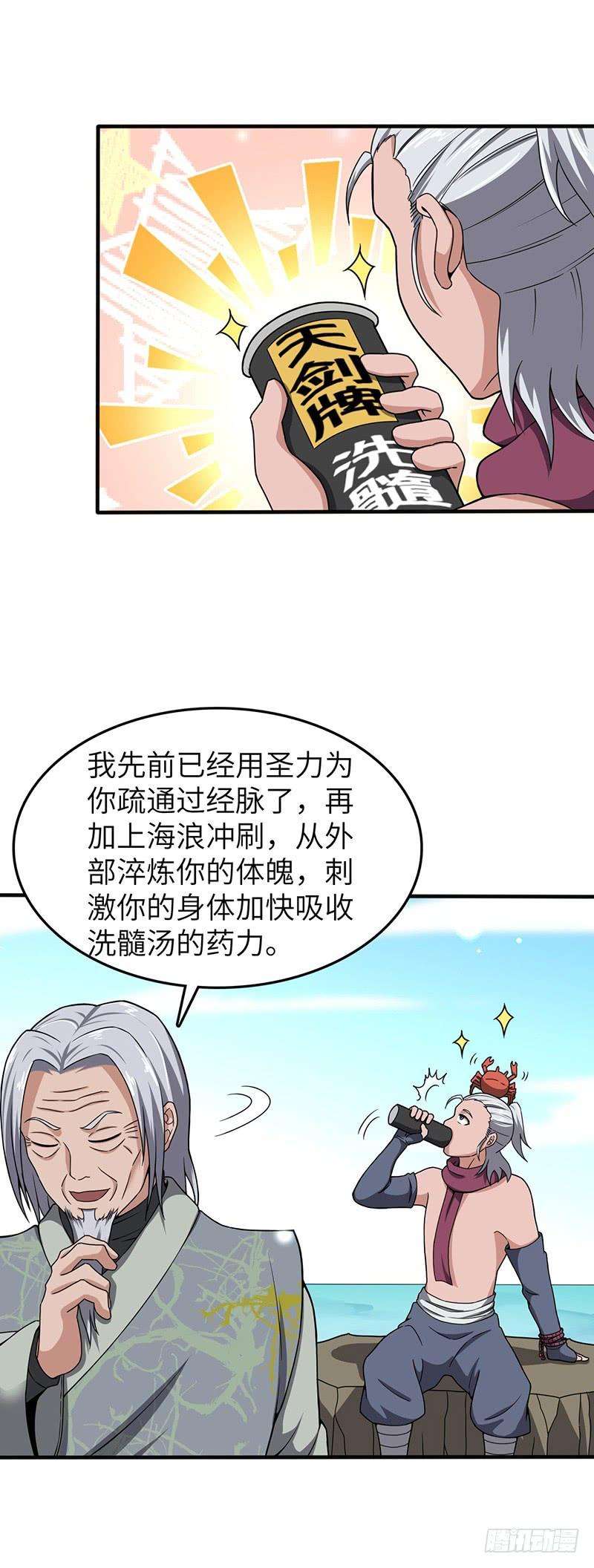 14.jpg