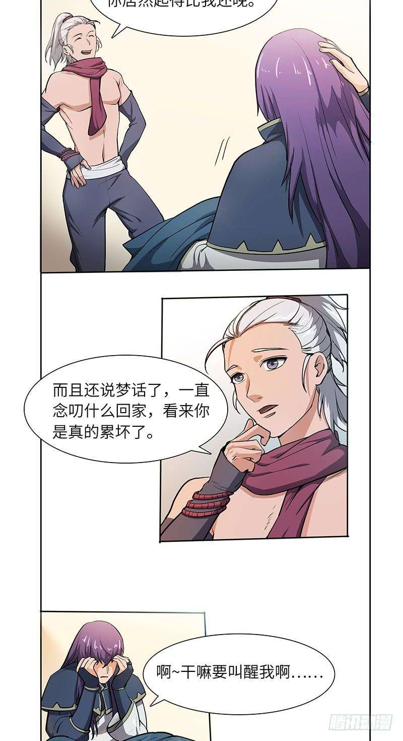 18.jpg