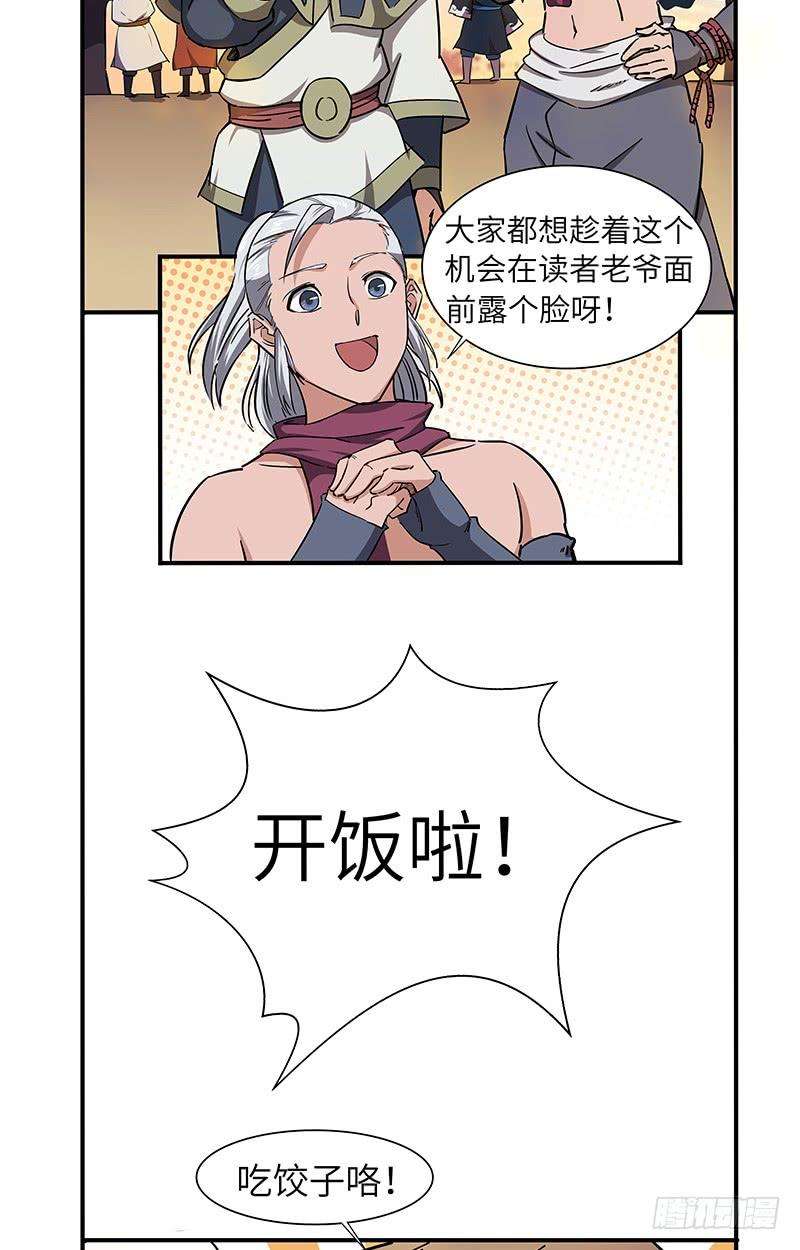 20.jpg