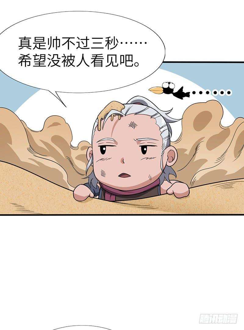 28.jpg