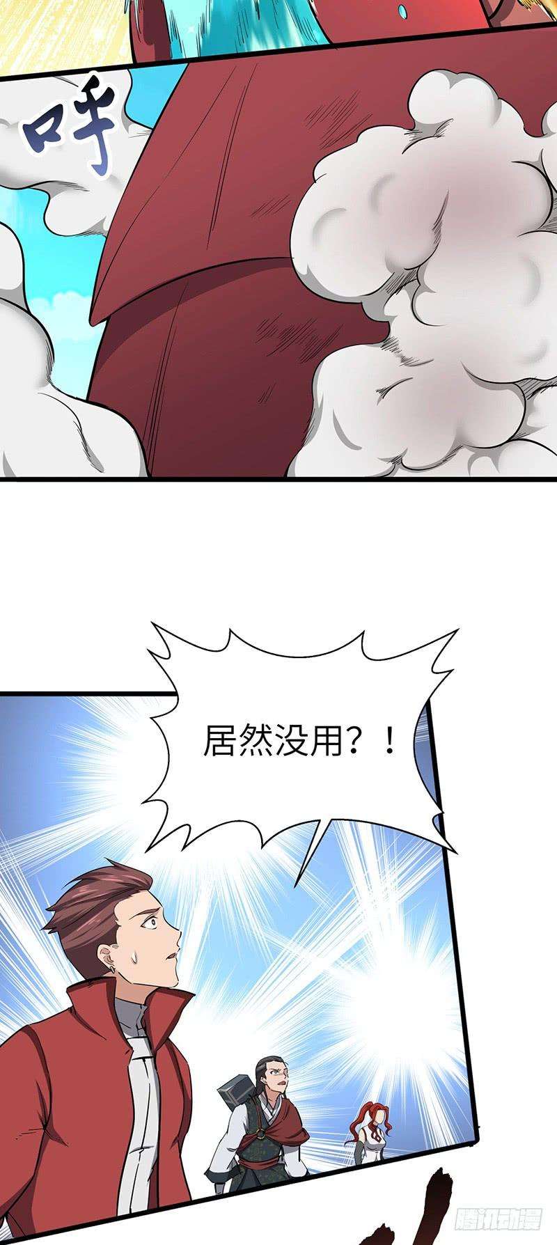 17.jpg