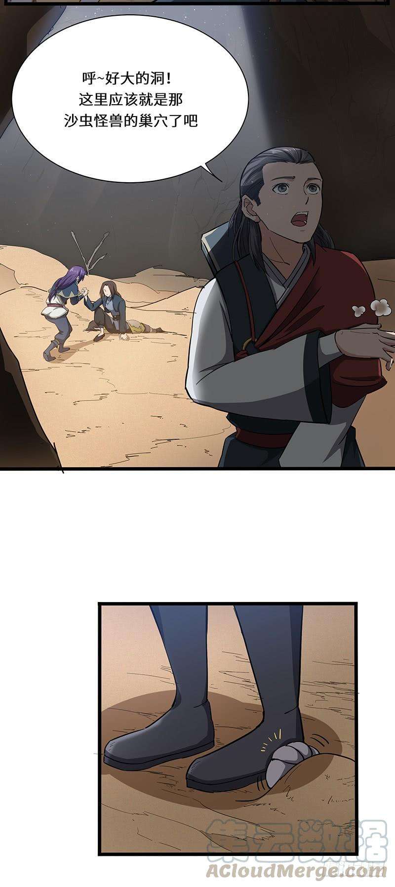 21.jpg