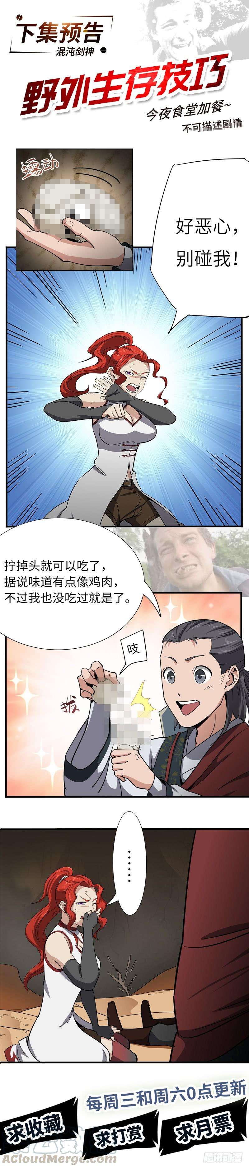 31.jpg