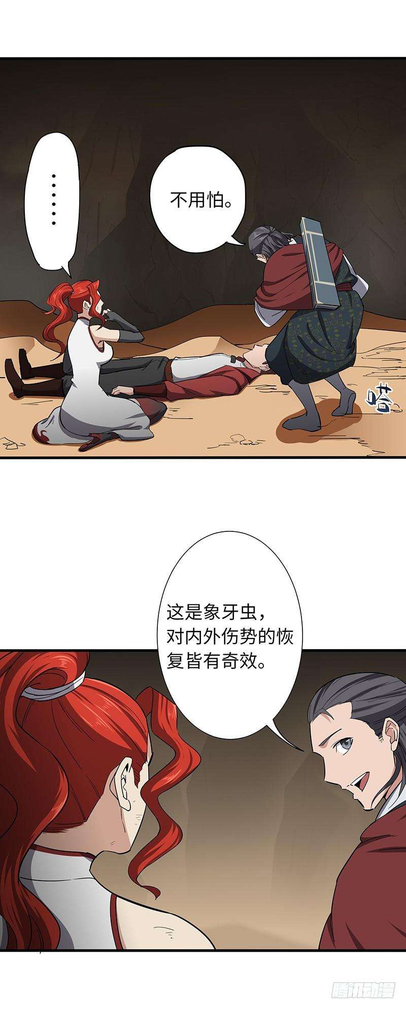 5.jpg