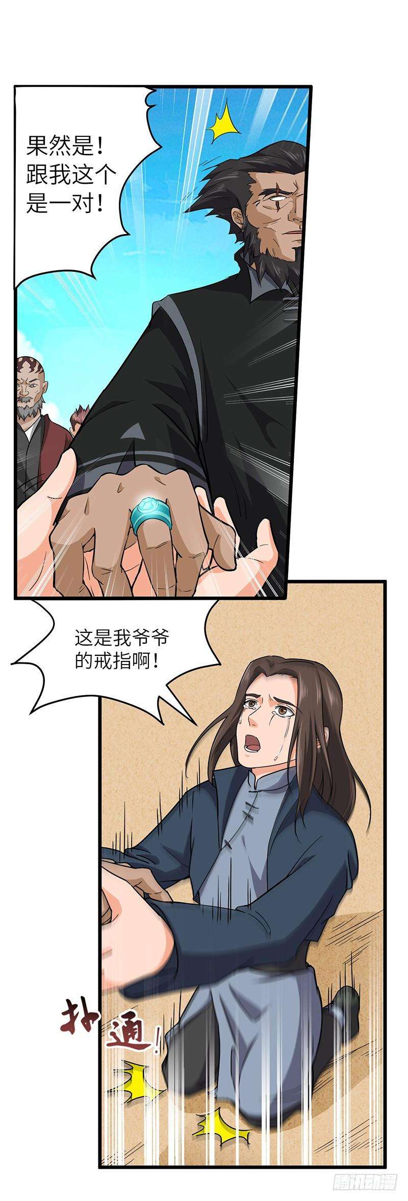 7.jpg
