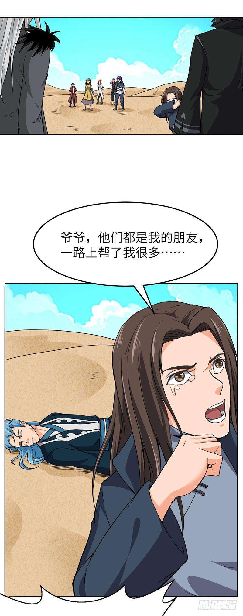 18.jpg