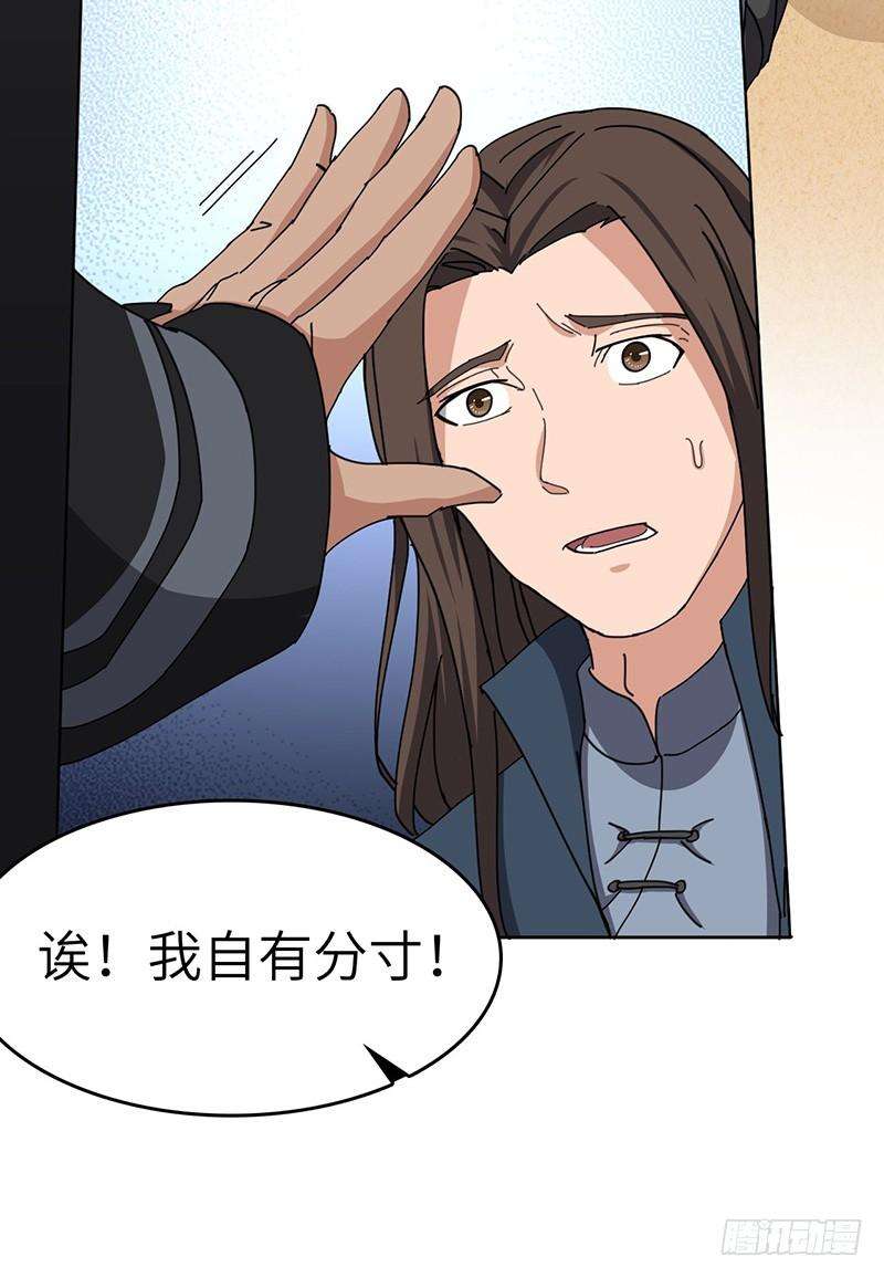 26.jpg