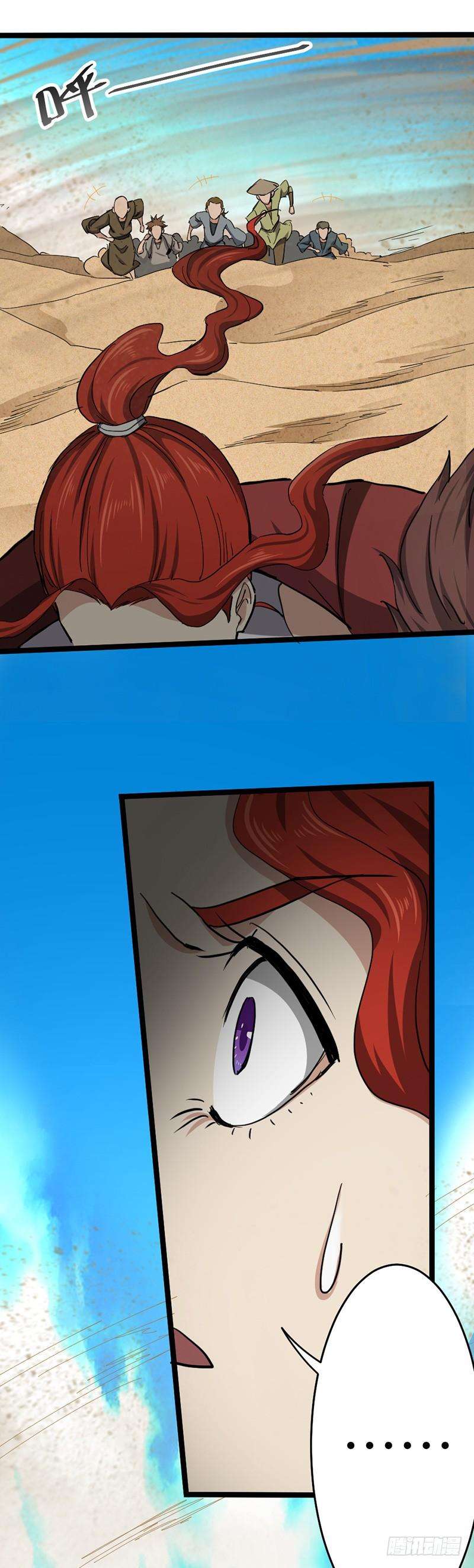 33.jpg