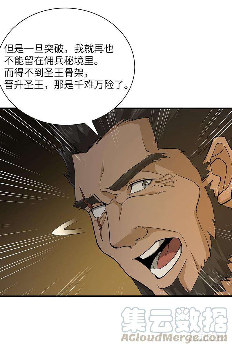 31.jpg