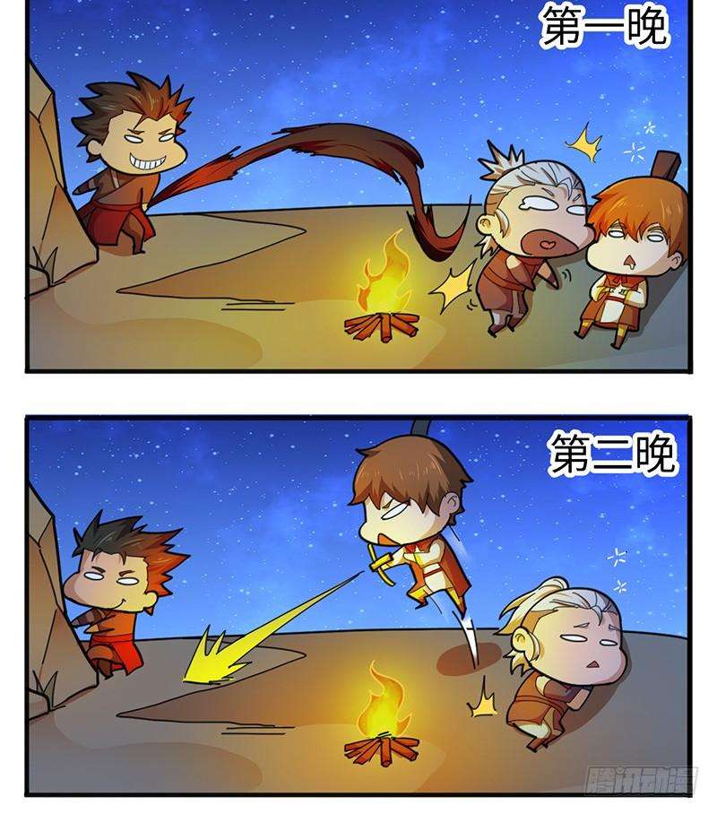 29.jpg