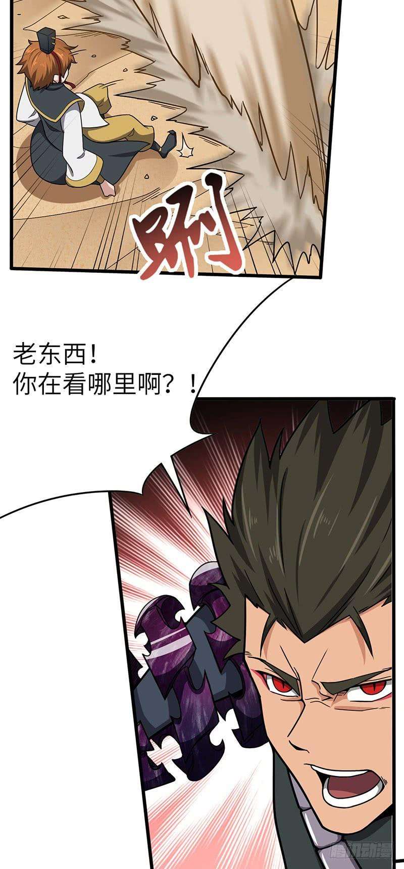 6.jpg