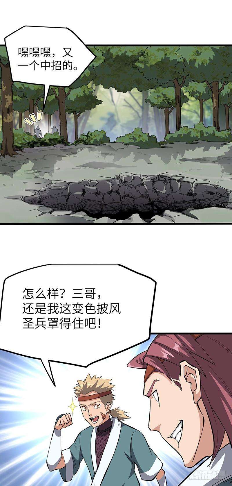 5.jpg