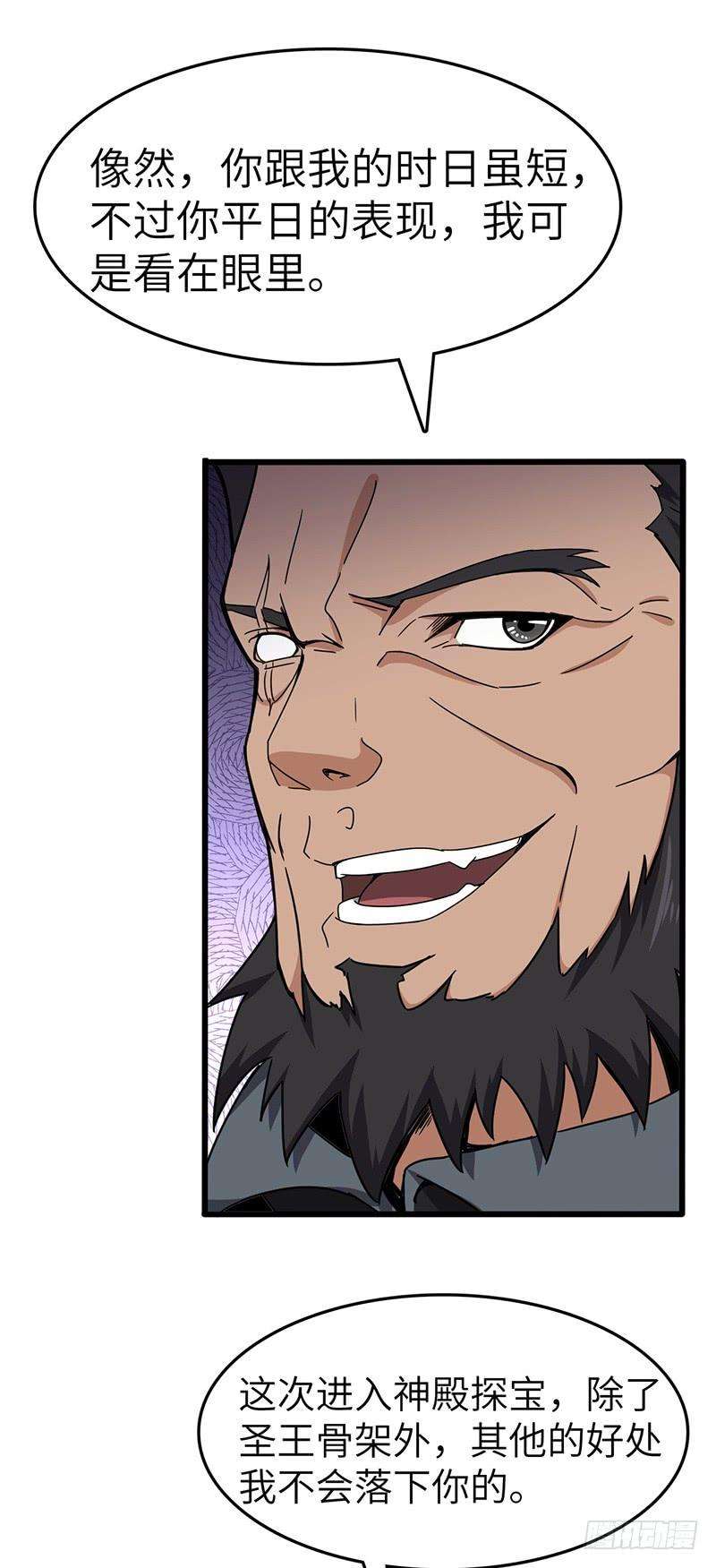 26.jpg