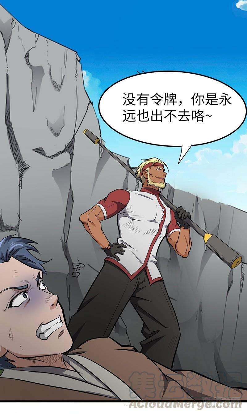 21.jpg