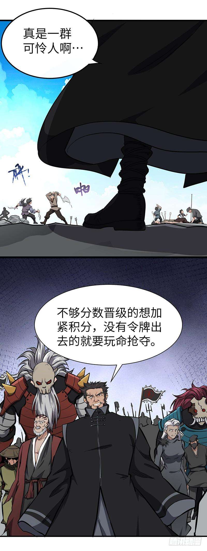 23.jpg