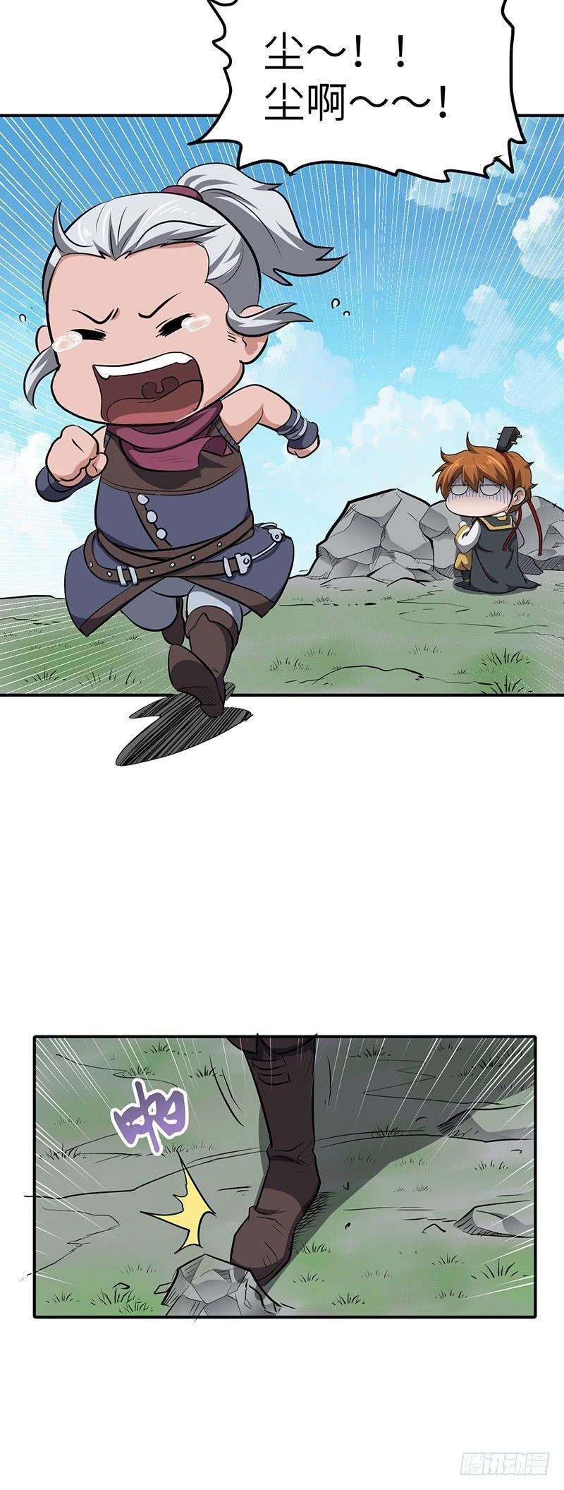 16.jpg
